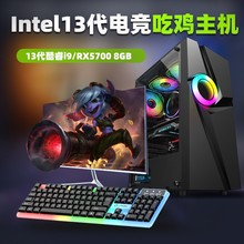 Դ^S¿һwCXi5 i7k̨ʽX