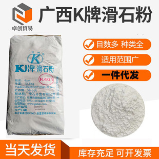 �F؛���lK�ƻ�ʯ���մ�����T�����z���ϝ�����ճ K401��ʯ��