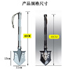 Universal street small handheld folding shovel