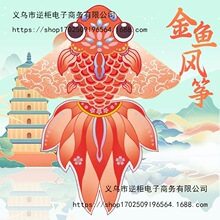 �ѻ����~�L�~���ˌ��Ã�ͯ΢�L���w���˸߶�Ʒ�|�¿�2024������