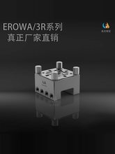 EROWA�A�� �~������ CNC�𻨙C늘O�A���� �A�ּ܊A��U�Ͳ�