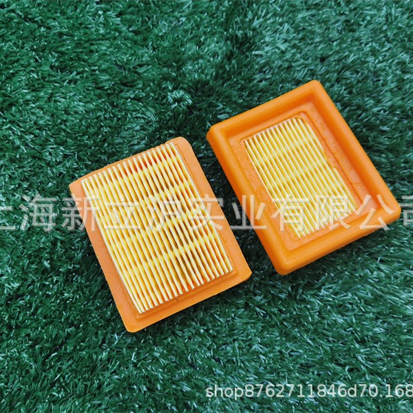 适配STIHL斯蒂尔FS120割灌机空滤FS250打草机割草机空气滤芯