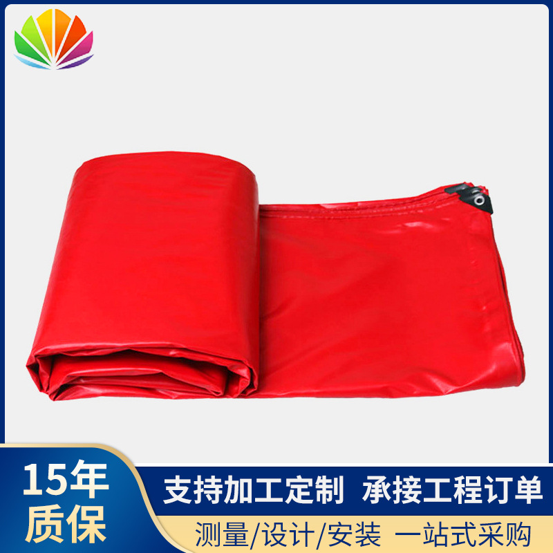 PVC防雨篷布 加厚防晒防尘货车防水篷布 货车盖布 篷盖材料供应商