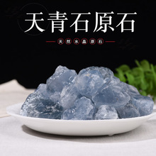 ��Ȼ����ʯ�{ˮ��ԭʯ ��޹�U��ʯ �~�׻���[�����ˮ����ʯ�S��