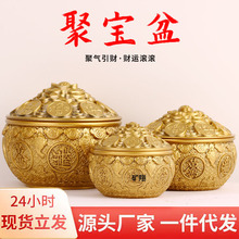 �S�����l �S�~���� �ی��� ���w�ˌ��ی��� �F؛֧�ִ��l