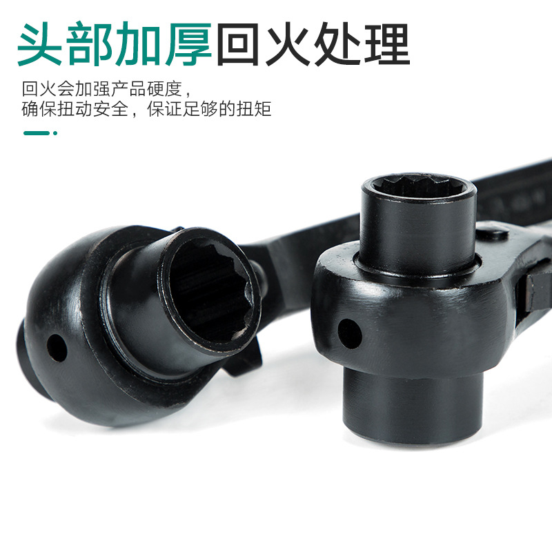 Llave de trinquete de cola puntiaguda de dos vías rueda de espina multifuncional Jing rápido herramienta de manga de ciruela automática traje de hardware rueda Jing