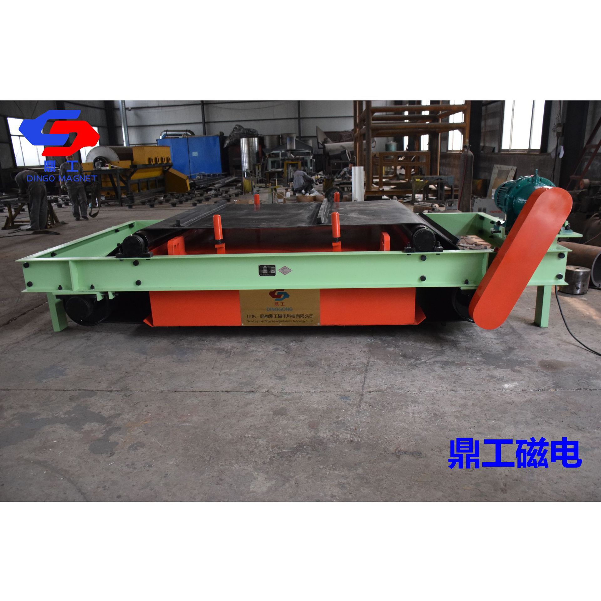 山东鼎工供应永磁自卸式除铁器 多种型号按需制造 超强磁除铁器