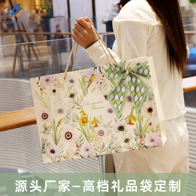 清新花朵礼品袋高档白卡纸袋服装鲜花精美包装纸袋创意手提购物袋