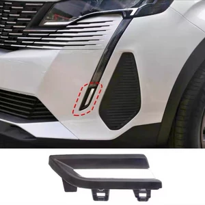 Daytime running light cover 3008P84E 167586818 9836826777 983682667