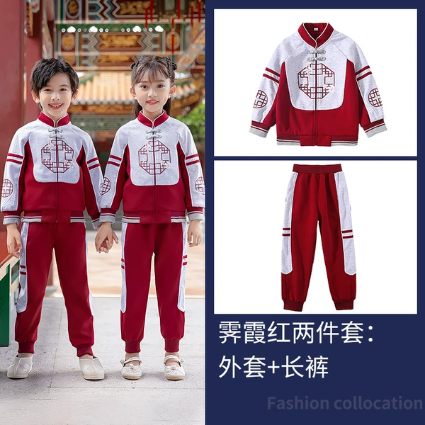 Burgundy set