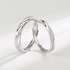 Small design ring for beloved suitable for men and women for St. Valentine's Day, silver 925 sample, simple and elegant design, Birthday gift