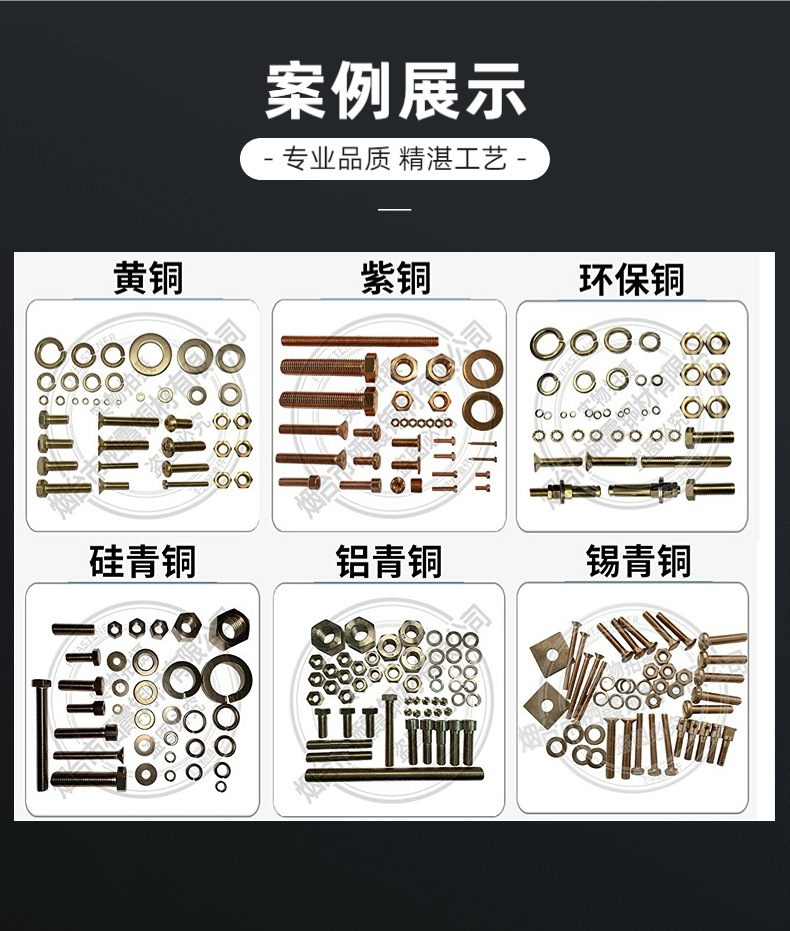 绋垮畾璁捐-9