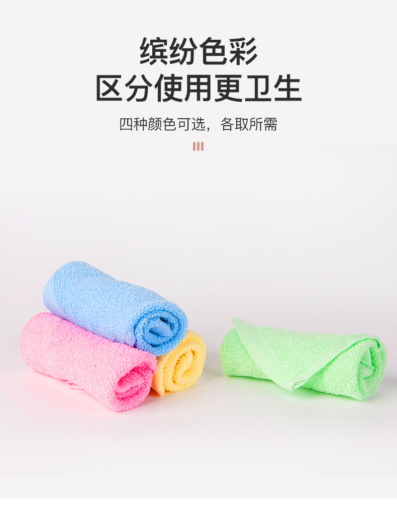 高阳县康旭纺织品制造有限公司模板+戈雪_07