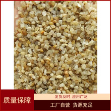 �F����ˮ�S���^�Vɰ1-2mm���ֿhˮ��ʯӢɰ���޹�˾��������