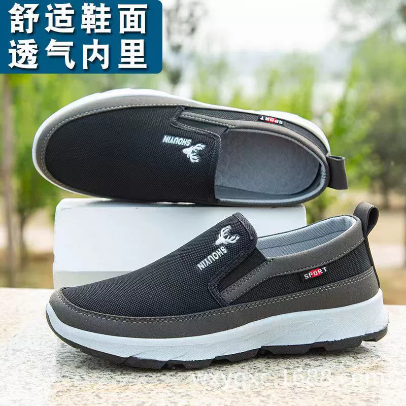 Тканевые туфли Old Beijing, мужская обувь для старой ходьбы, мужская повседневная обувь на весну и осень, обувь для пап среднего возраста, обувь для Пап