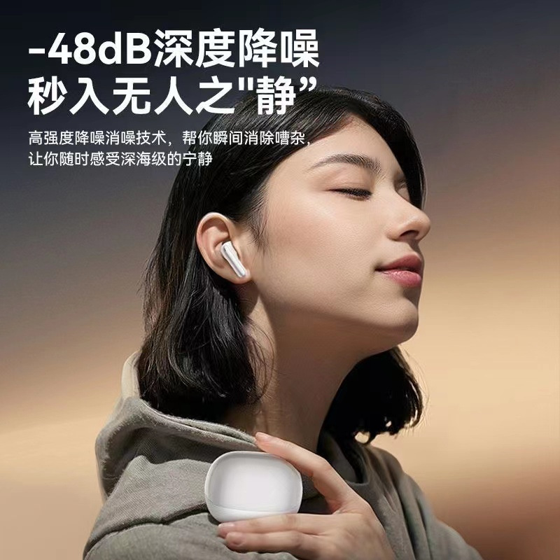 Baseus ノイズキャンセリング高音質インイヤーワイヤレスBluetoothイヤホン スポーツ用 超長時間バッテリー駆動 メーカー ステレオ Histen|undefined