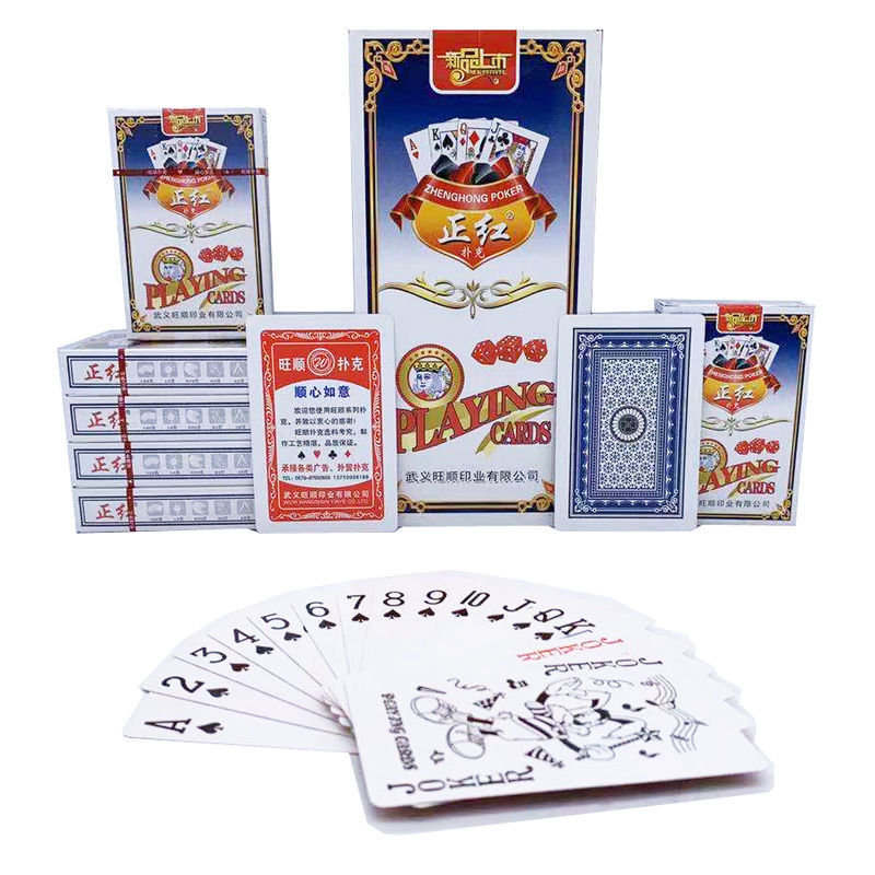 High quality playing cards, wholesale