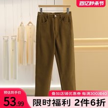 专柜价539【琦】直筒垂感通勤显瘦加绒休闲裤专柜清仓23冬长裤女