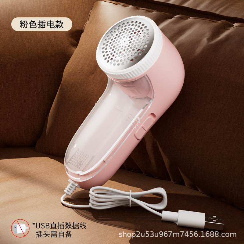 Nuevo recortador de pelo recargable de pelo máquina de afeitar ropa succión de pelo carga rápida un fabricante de pelo