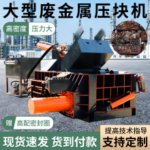 �U�F�U�~���K�C���P��X�Ͳĉ��K�Cȫ�Ԅ��F�ٻ��U䓉��K�C