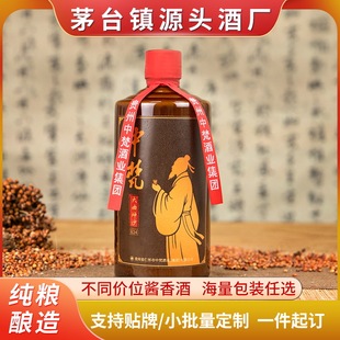 ę́��u������伃�Z53�ȸ߶Ȱ׾ƹ�ƿ��ɳ�ߙn�ϾƏS��ֱ�N��Ʒ