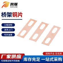 ����B��Ƭ���۽ӵ�Ƭ���o늿��Ƭ6��חlM8�往��Ƭ