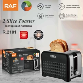 电熨斗;搅拌机;电热水壶