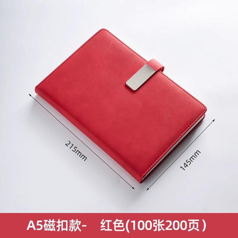 빨간색(패치 공제)