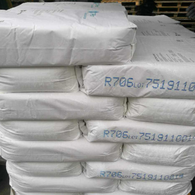 德国巴斯夫表面处理型煅烧高岭土Translink445 当天发货