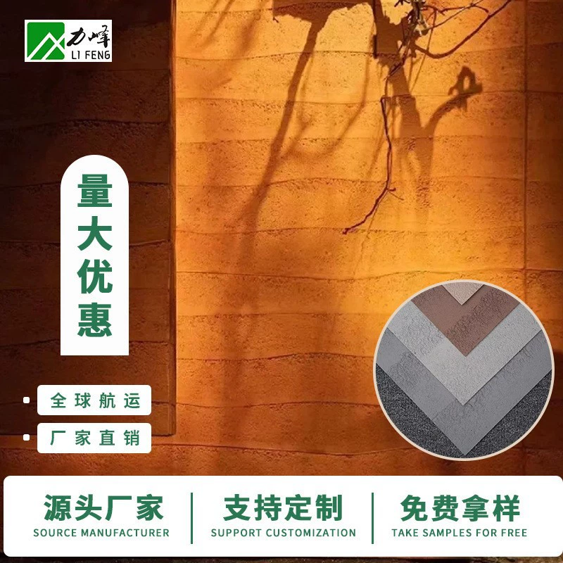 Мягкая фарфоровая утрамбованная глина гибкая каменная отделка панели Мягкая имитационная каменная плита Ультратонкий лист мягкий камень