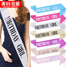 �W�t�W�����ռ玧�Ɍ�����b����յ���GIRLŮ���R���Y�x�����l