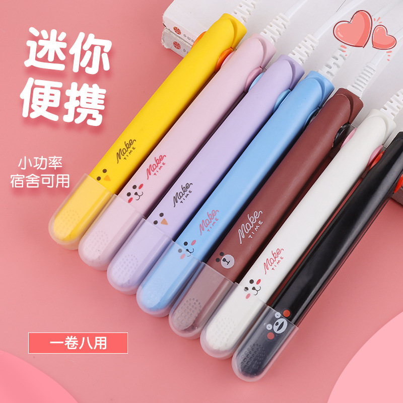 Mini hair straightener student female hair curler straight curling dual-use small splint perm bangs inner buckle electric curler straight clip