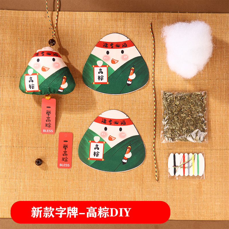 Boat Festival bolsas DIY materiales hechos a mano bolsas de bolsas