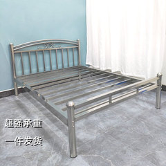 北欧ステンレスベッド現代シンプル鉄芸ベッド賃貸マンション寝室棚ベッド一枚出荷