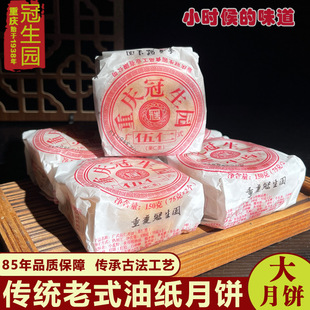 �ؑc�����@�ͼ����������ʽ���y�ֹ�ţ���������Ĵ��خa�Vʽ