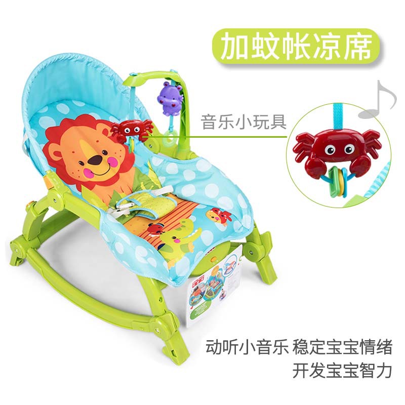 애플 그린 벨트 음악 + 모기장 매트