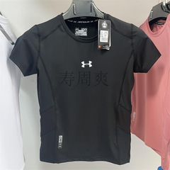 夏の運動速乾半袖通気修身ヨガフィットネス上着屋外ランニング弾力トレーニングtシャツ