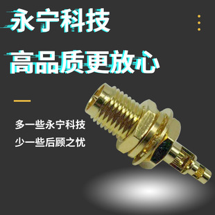 ���lͬ�S�B����SMA-RP-KY-C-1.0(1.13�� 1.37�������L11���w