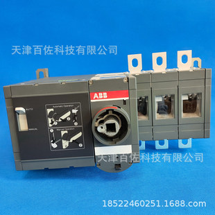 ABB OTM400E3M230C dual power supply OTM400E3M230C isolation switch automatic transfer switch
