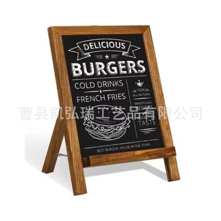 Wooden Small Blackboard Desktop Vertical Bar Message Board Menu Household Children's Graffiti Drawing Board Magnetic Small Blackboard