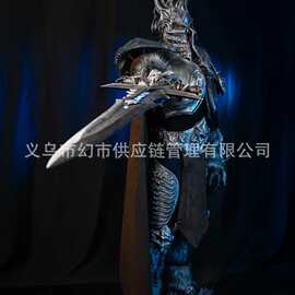 跨境巫妖王盔甲 1:1 可穿戴全身铠甲 Lich King Cosplay