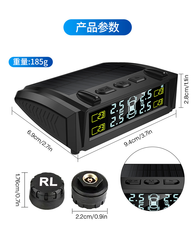 Car Tire Pressure Monitor Displays the Same Information on the Phone as the Solar-Powered Electric Vehicle Suv Tire Pressure Monitor, with Wireless Real-Time Transmission
