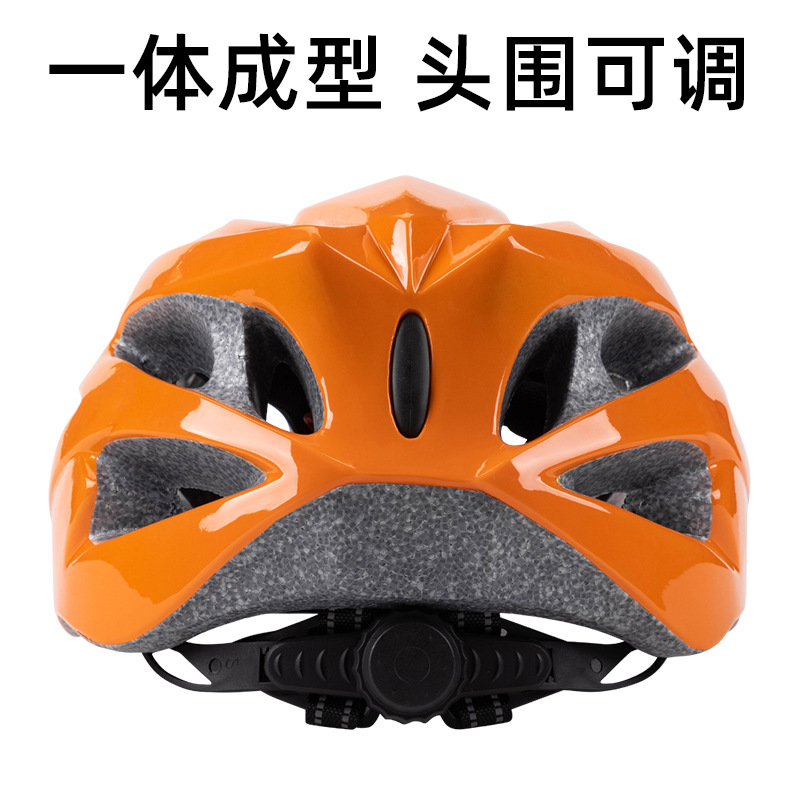 Casco de ciclismo estándar nacional, certificado para bicicleta de montaña, bicicleta de carretera, patinaje sobre ruedas, ligero, para ciclistas, bicicleta eléctrica