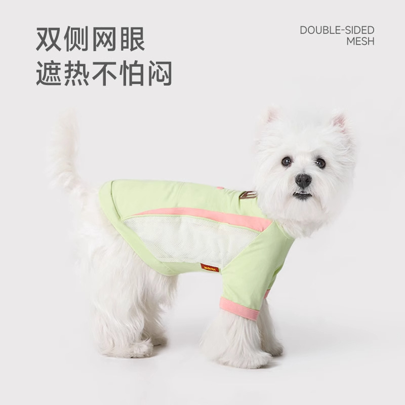 Hoopet perro protector solar ropa fresca verano gato fino perro pequeño bichón ropa de verano para mascotas cachorro