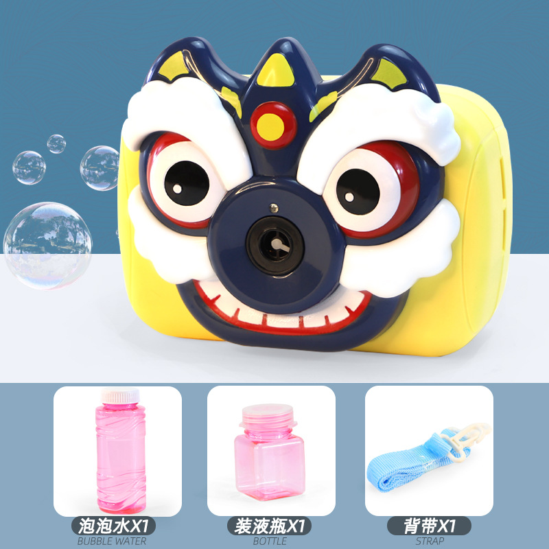 Wake -up lion bubble machine (yellow)