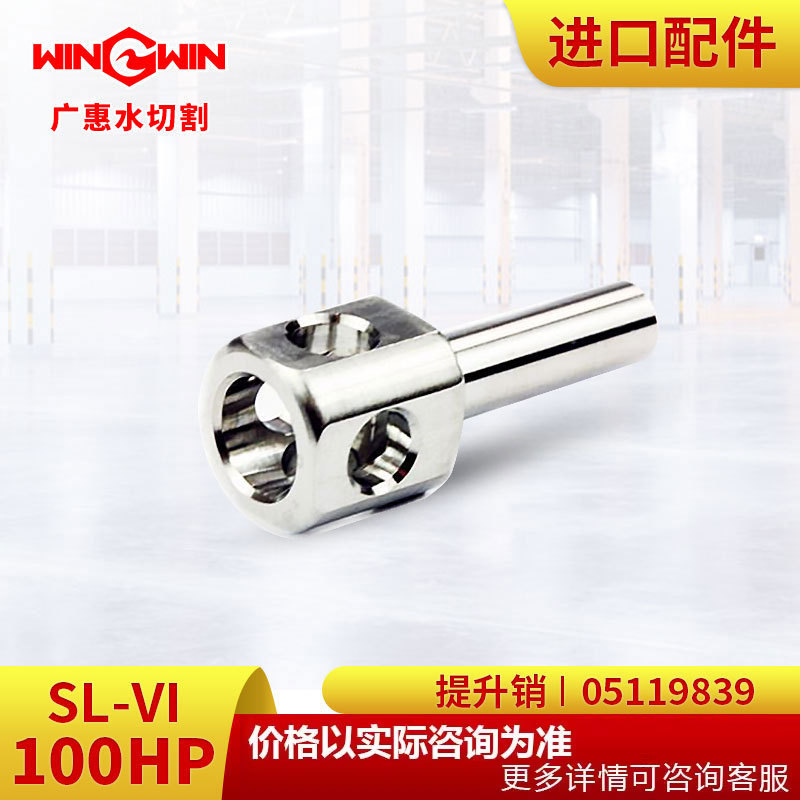 水切割机水刀配件现货K型100HP增压泵配件 支持一件起批