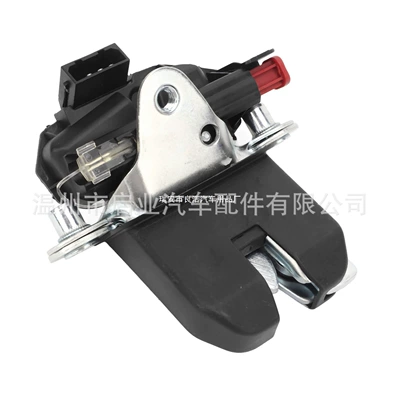 Trunk Lock, Car lock