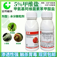 �����5%�װ������S���ر������}���{С�˶��rș���x���F؛���]