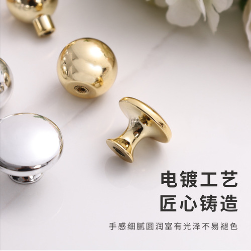 Internet celebrity style pull handle cabinet door minimalist solid electroplated golden furniture cabinet door handle mini shoe cabinet small pull handle