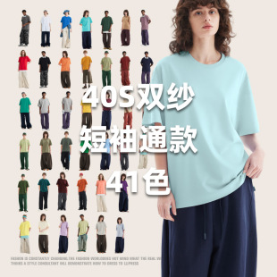 AG001140S�p�������ļ���Ů������T�����\�����e������A�I�ٴ�